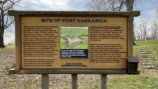 State Park Image